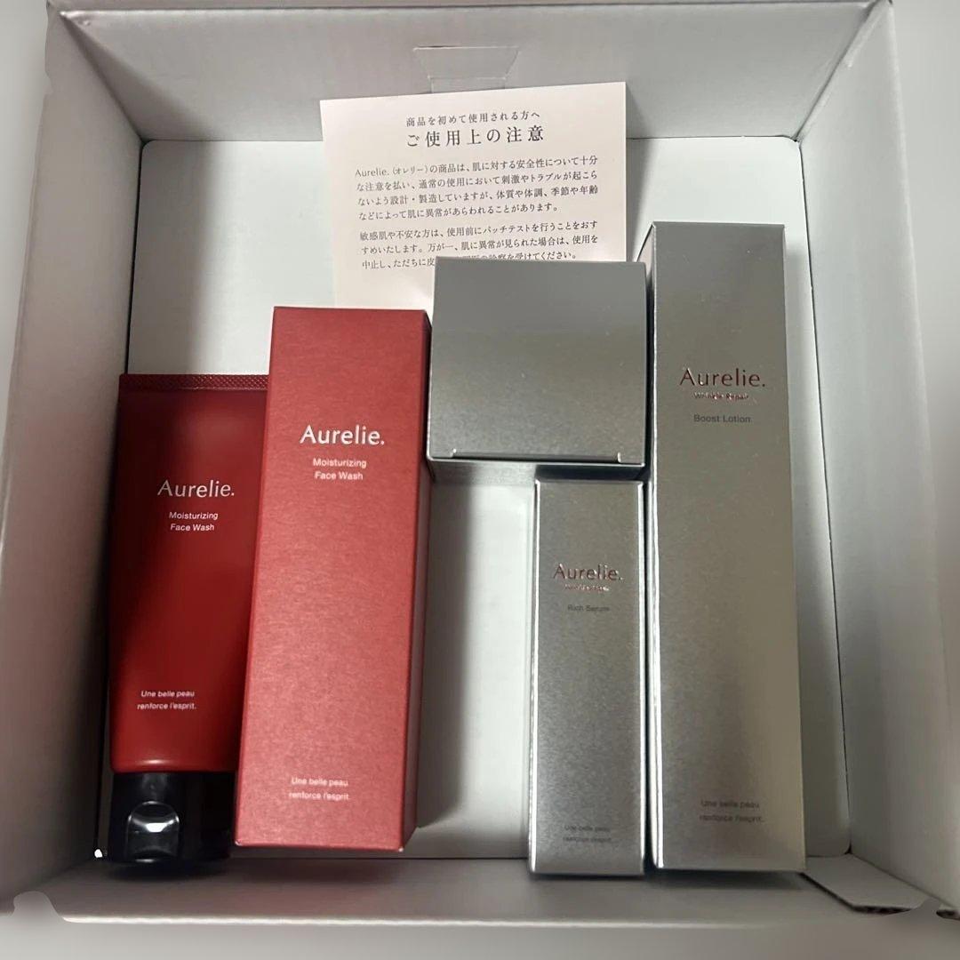 オレリー Aurelie プレミアムエイジング集中ケアセット 新品 Megumi