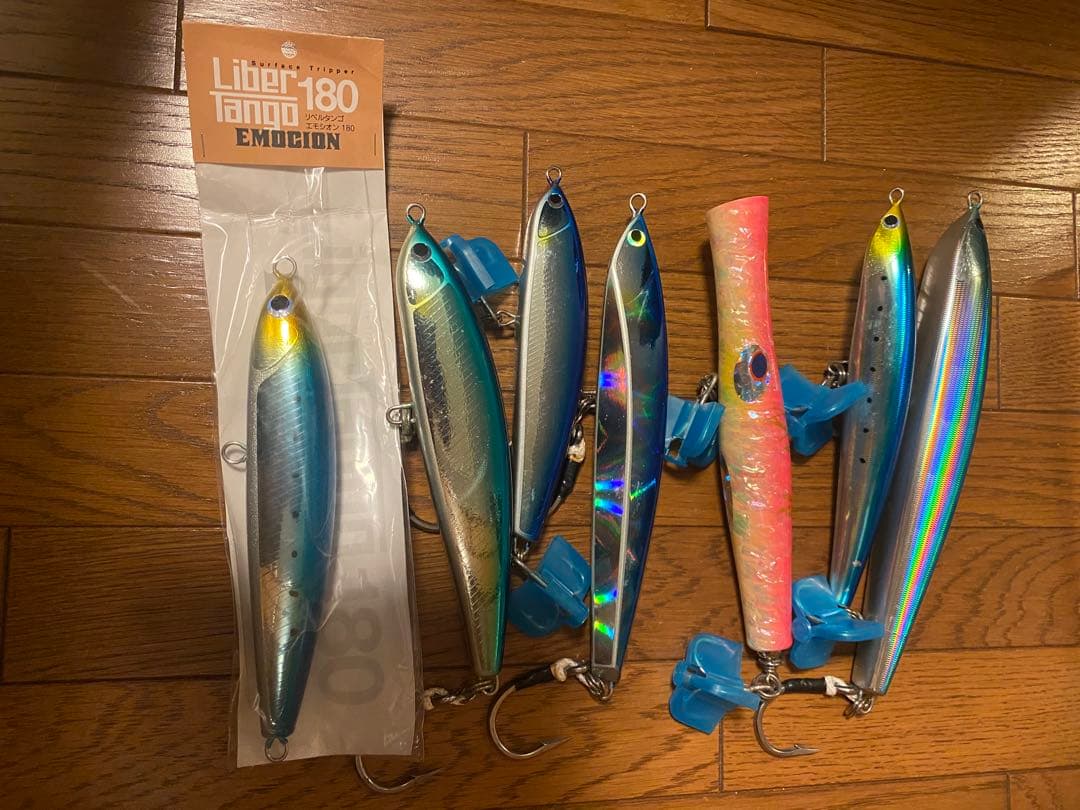 ビーコン、ガンマ、タンゲーラ、ルグランタンゴ、トランペット fish