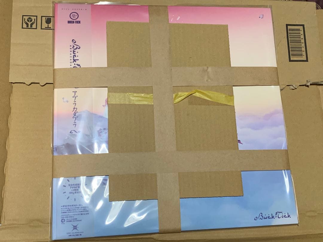 BUCK-TICK／ABRACADABRA［完全限定アナログ盤2LP 新品未使用 BUCK-TICK / ABRACADABRA / 2LP | Record CD Online Shop JET SET