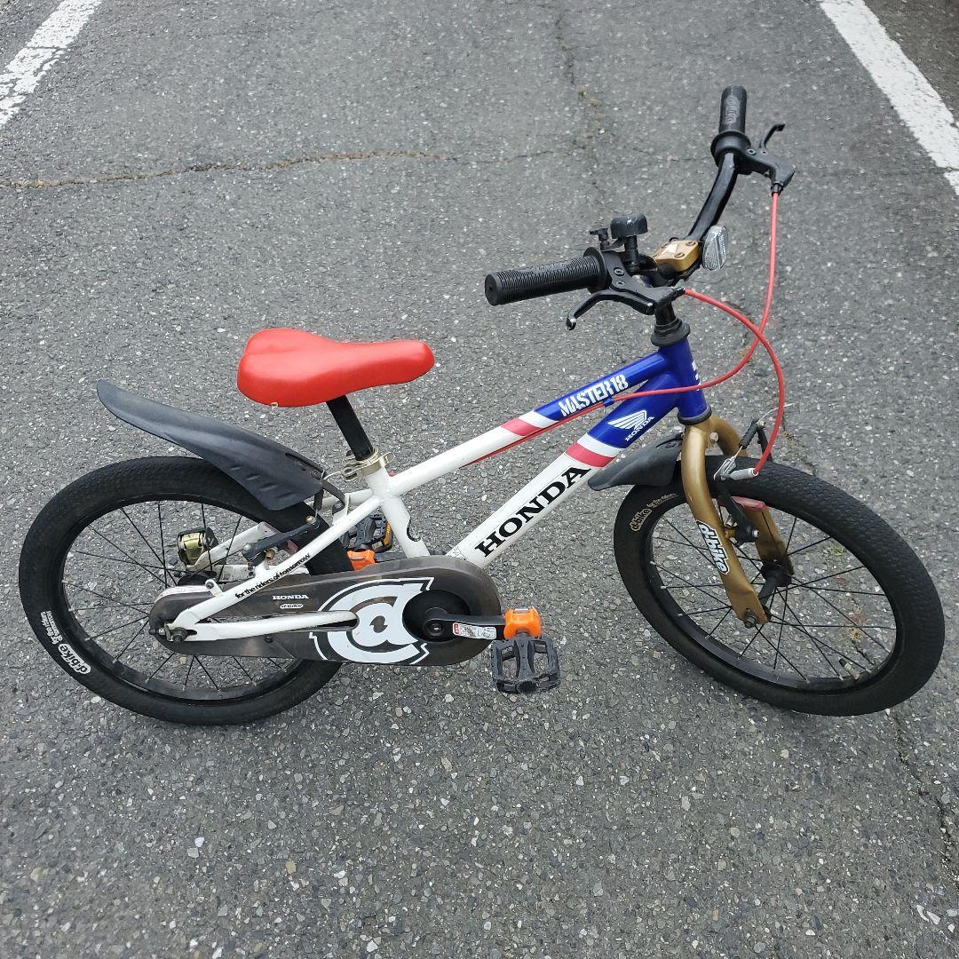 【引取:東京】dバイク 18インチ　HONDA MASTER18ディーバイク 引取:東京】dバイク 18インチ HONDA MASTER18ディーバイク