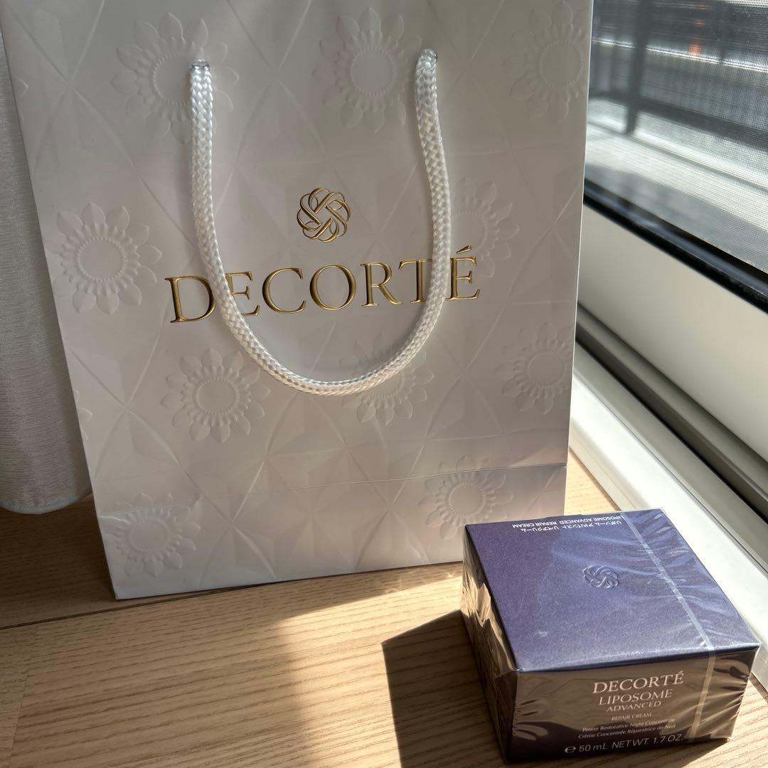 コスメデコルテ　リペアクリーム 持ち運びに便利ミニサイズとipsa 美容液セット
