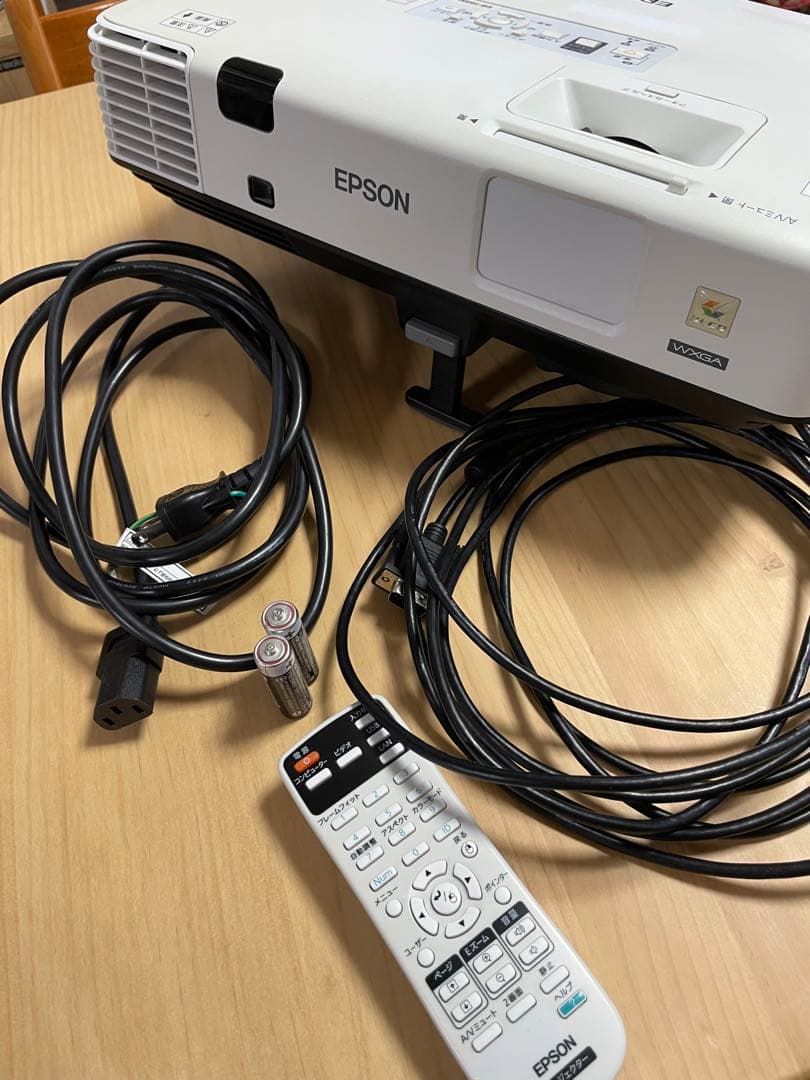 ☆価格更新☆EPSON EB-1945W プロジェクター M109413323