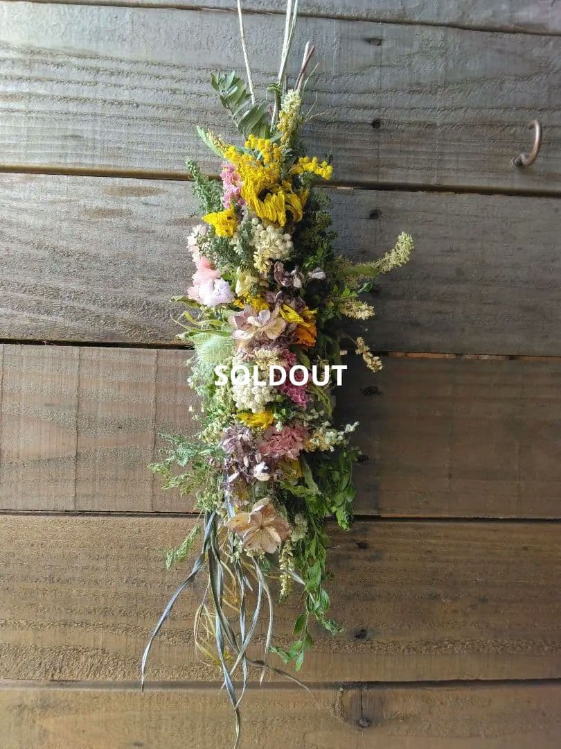 ひまわりのガーランド【ひまわり＊サンリッチオレンジ】ドライフラワー fHmw-Sro.jpg