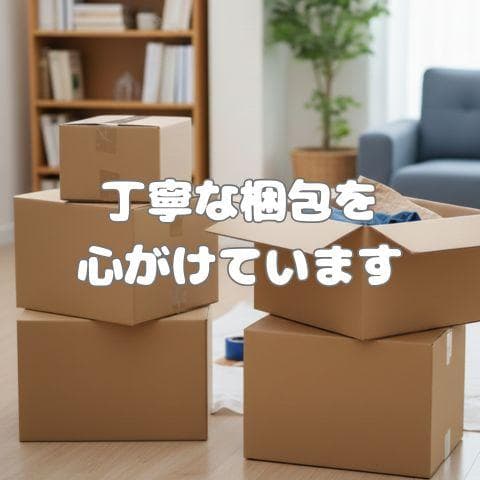 タンスのゲン ベッド シングル 天然木 北欧パイン材使用 宮棚 2口コンセ512