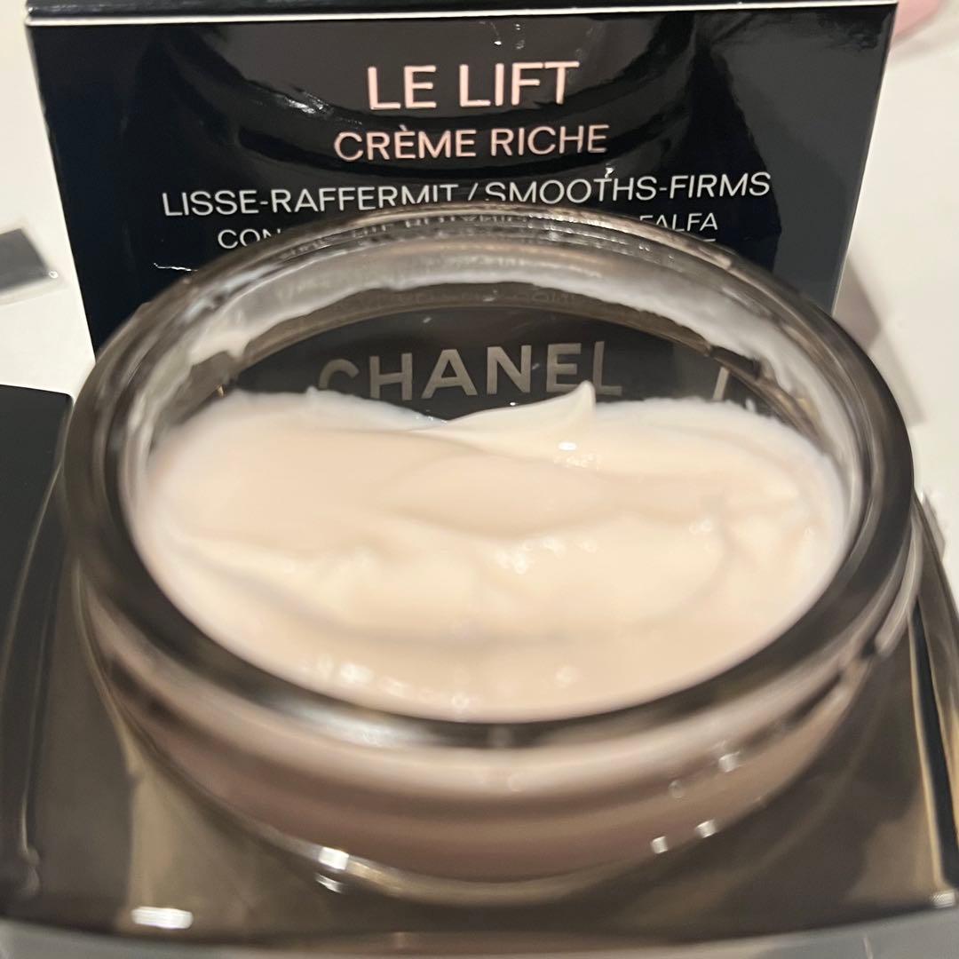 CHANEL シャネル ル リフト 化粧水 美容液 フェイスクリーム 3点セット